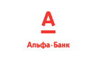 Банк Альфа-Банк в Знаменском (Чеченская республика)